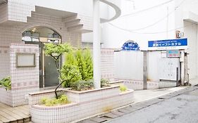 新宿イーストホテル